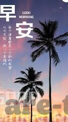 91av国产麻豆-探讨91AV与国产麻豆对网络文化与行业的影响