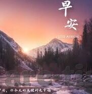 91麻豆传媒18集在线-理性解读，互联网内容安全与成年人的界限