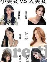 被公侵犯中文字幕-勇敢的界限，面对侵犯的勇气与自我保护