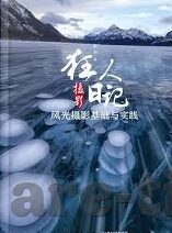 果冻传媒女演员玛丽莲-玛丽莲，果冻传媒女演员的璀璨星光