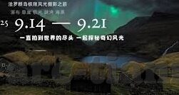 麻豆短视频app有病毒吗-不可忽视的现象，麻豆短视频App的病毒感染疑云
