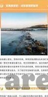 麻豆短视频传媒app-麻豆短视频传媒的多元化创新与文化新景观