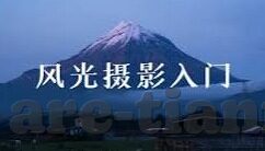糖心app旧下载地址-解码掌中宝，重温经典——探寻糖心APP旧版本下载路径