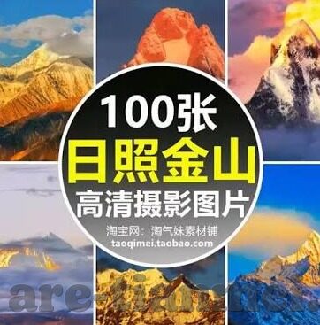 糖心vlog高清-糖心Vlog，高清生活记录中的快乐瞬间