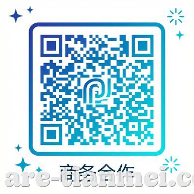 天美传媒商务合作
